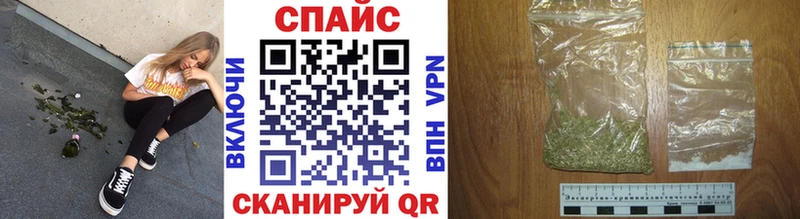 Бутират 99%  Верея 