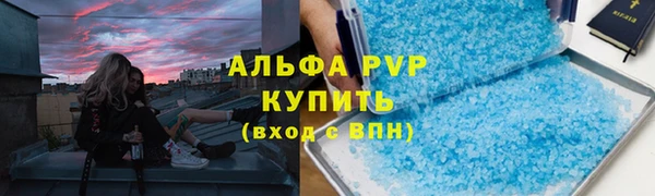 кокаин перу Вязники