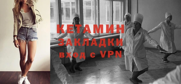 кокаин перу Вязники