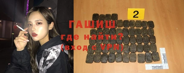 мефедрон мука Володарск
