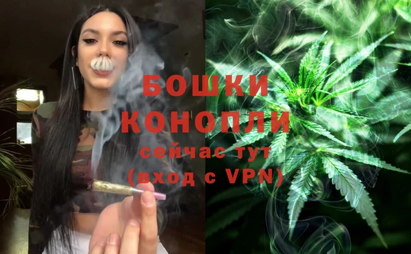кокаин перу Вязники