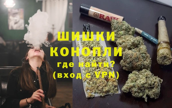 COCAINE Волоколамск