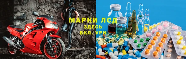 кокаин перу Вязники