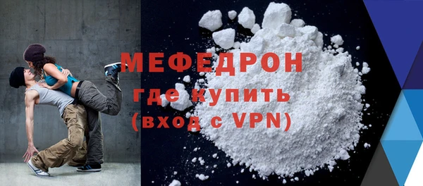 марки nbome Вяземский