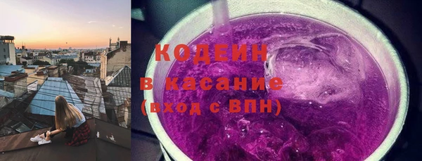 метамфетамин Верхнеуральск