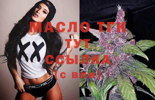 кокаин перу Вязники
