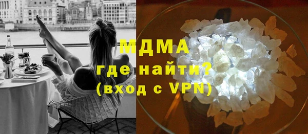 марки nbome Вяземский