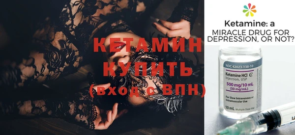 мефедрон мука Володарск