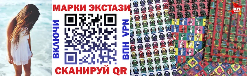 блэк спрут ТОР  Верея  Марки NBOMe 1,8мг 