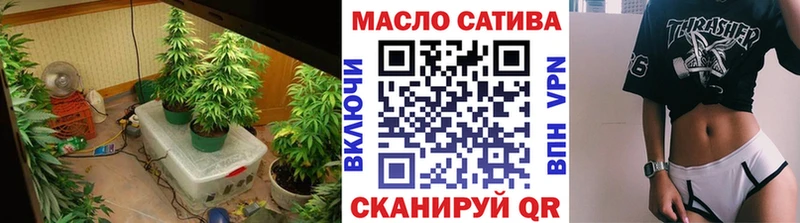 Дистиллят ТГК гашишное масло  OMG   Верея 